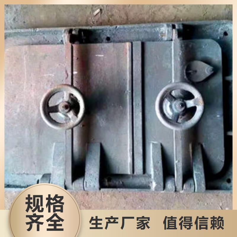 炉门-锅炉配件厂家案例