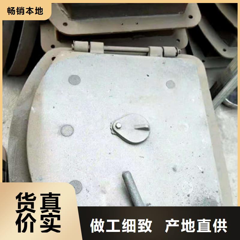 炉门-锅炉配件厂家案例