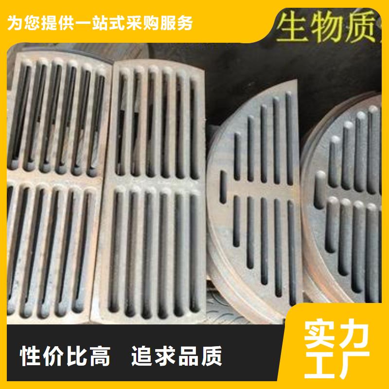 炉条_【锅炉配件】出货及时