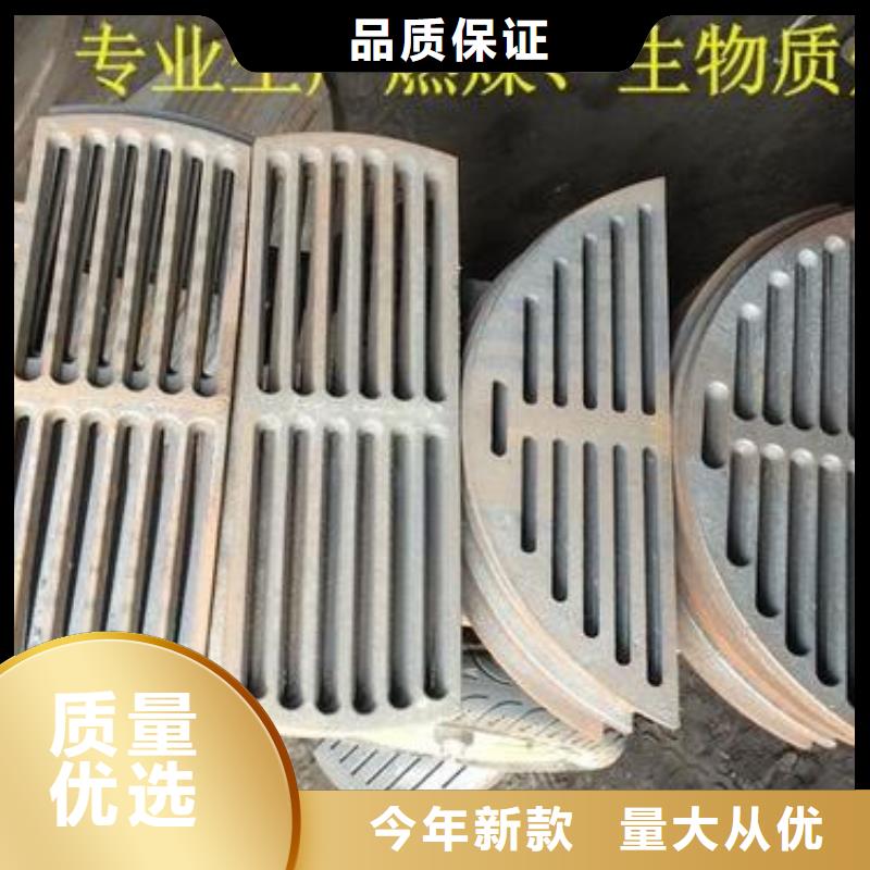 炉条锅炉炉条优选货源