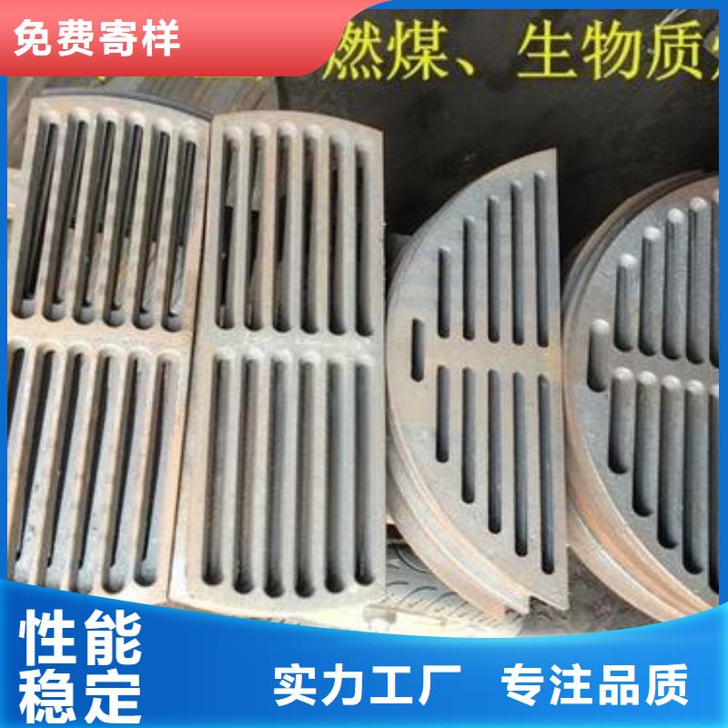 【炉条不锈钢复合板供应商】