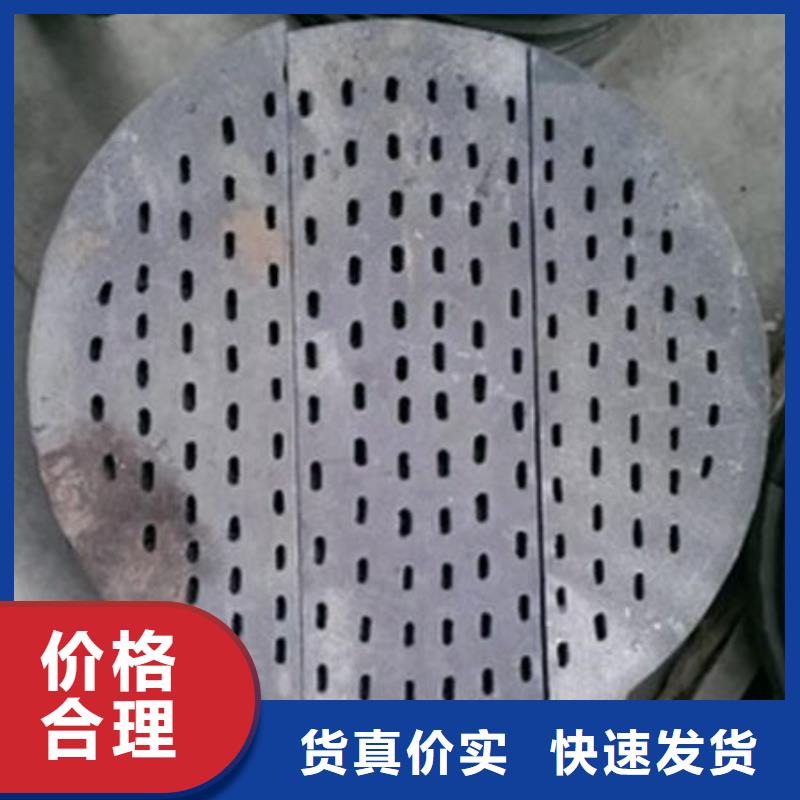 炉条_【锅炉配件】出货及时