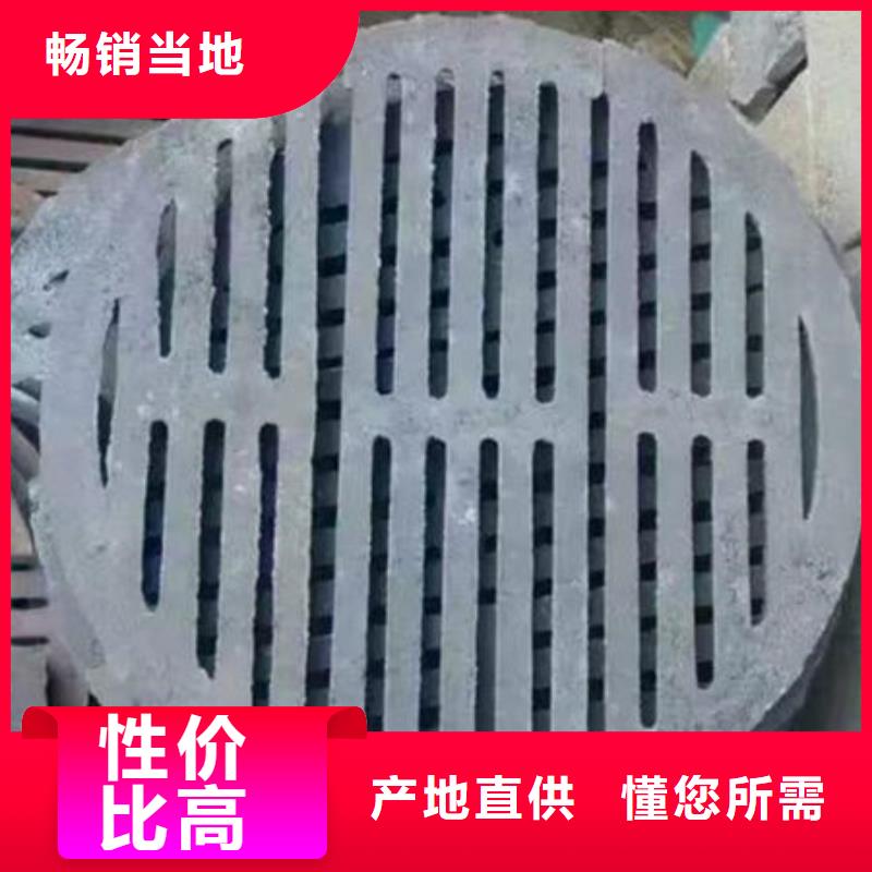 炉条,不锈钢复合板好货直供