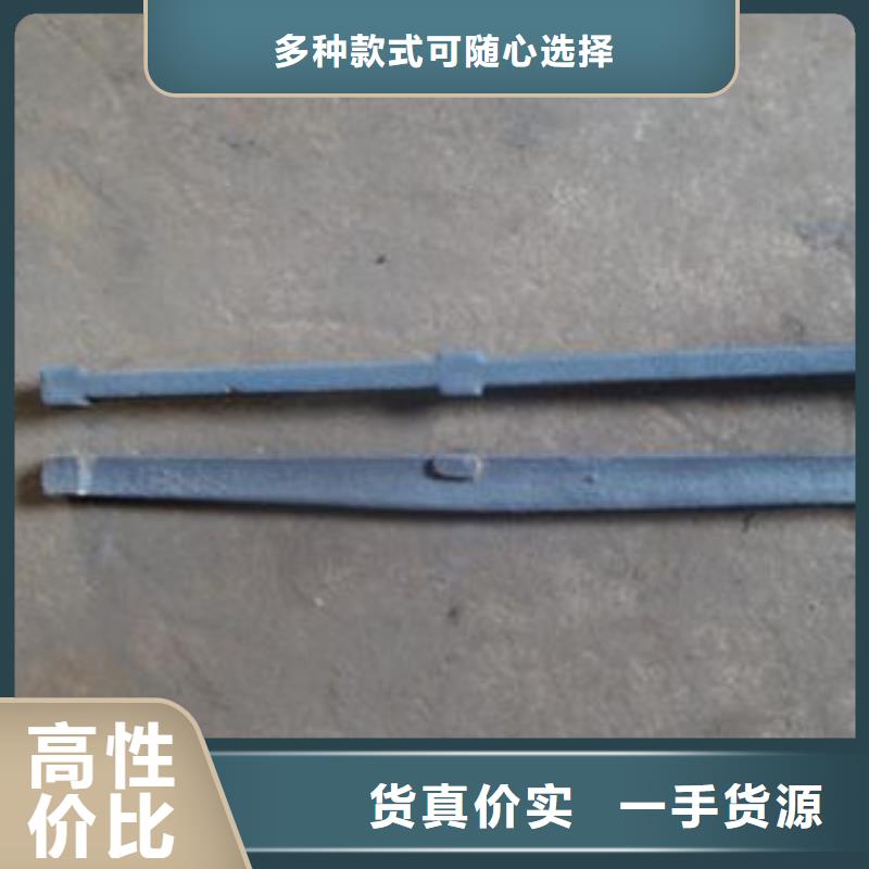 炉条锅炉配件来图定制量大从优