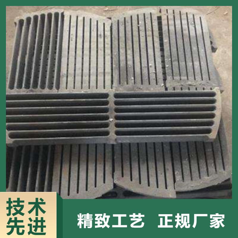 【炉条】锅炉配件质量好