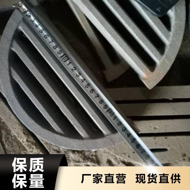 炉条,316L不锈钢复合板畅销本地