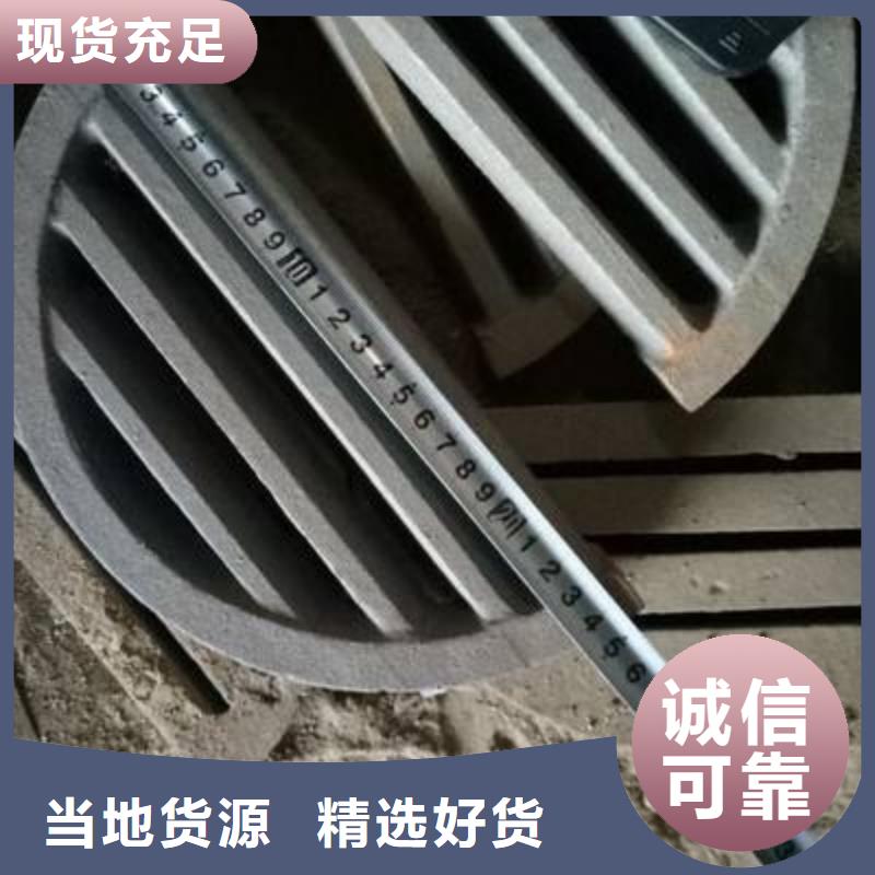 炉条_锅炉配件放心得选择