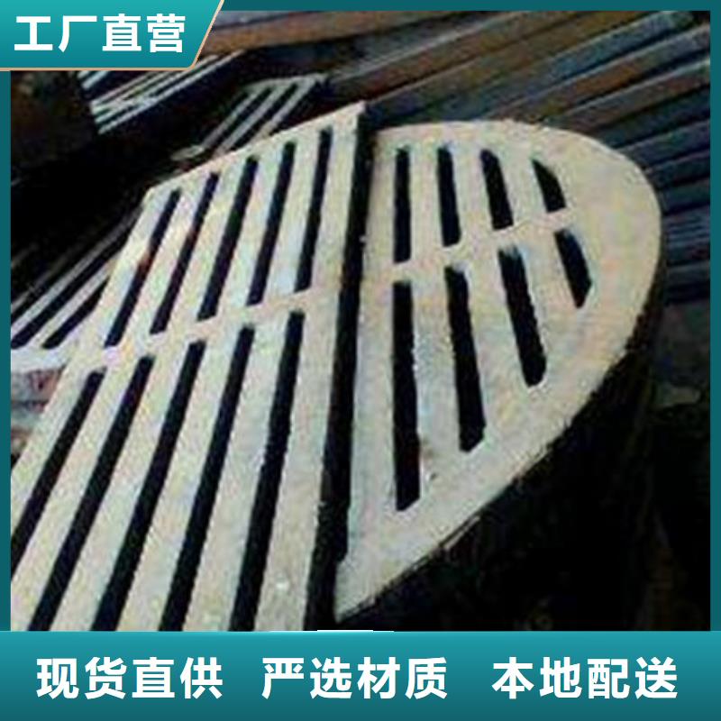 炉条不锈钢复合板快捷的物流配送