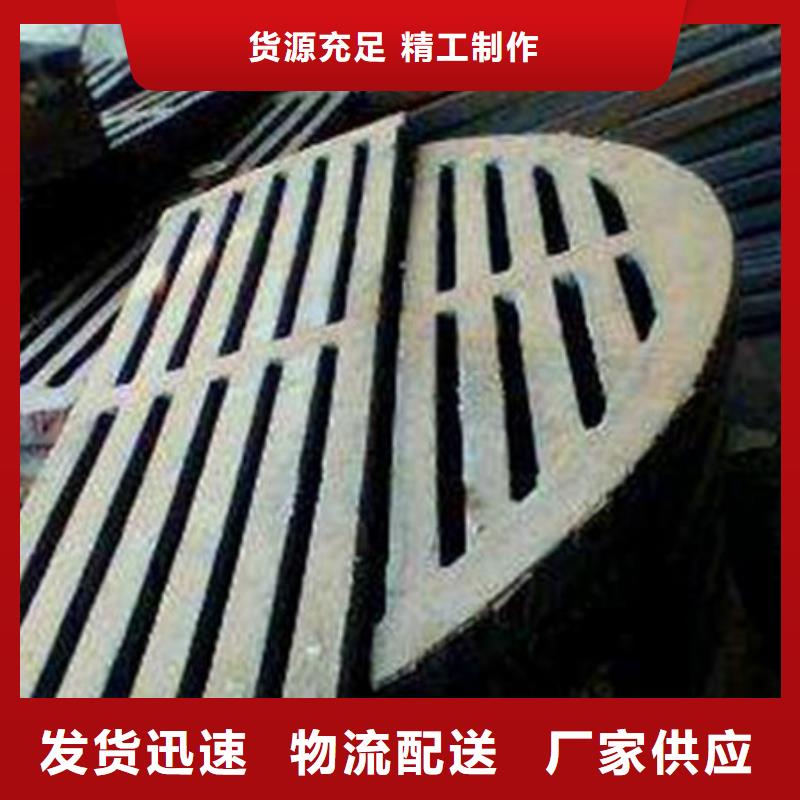 【炉条】锅炉炉排配件厂家直销值得选择