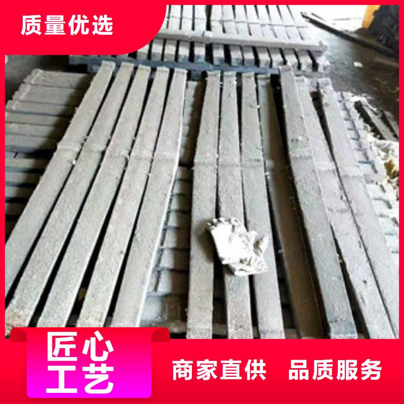 炉条不锈钢复合板价格透明