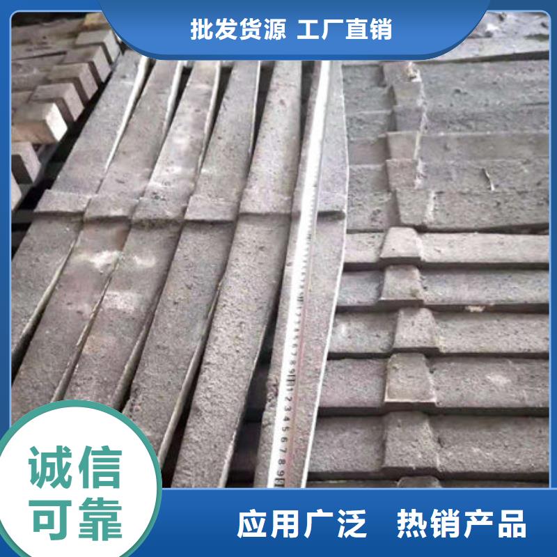 【炉条,锅炉配件工厂批发】