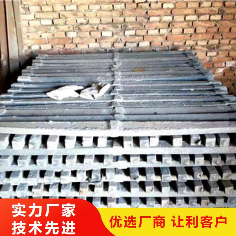 炉条-310S不锈钢复合板优选好材铸造好品质