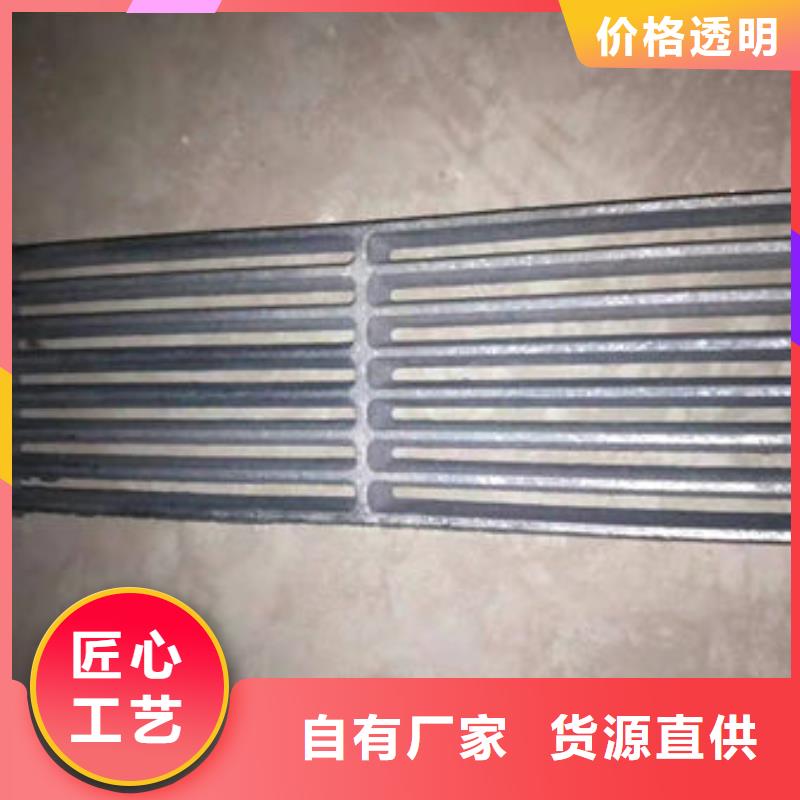 炉条锅炉配件产地厂家直销