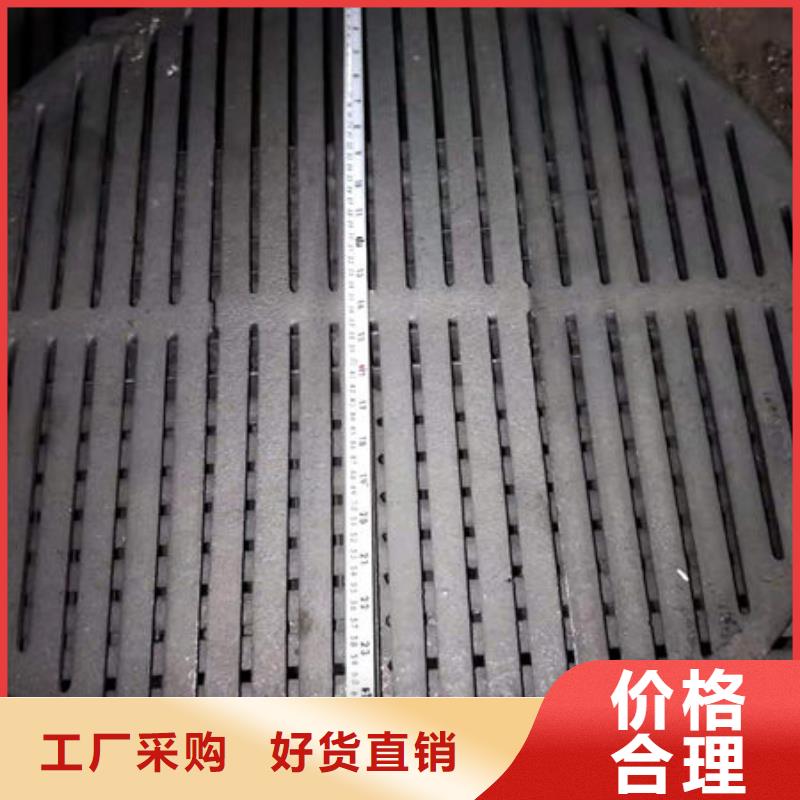 炉条锅炉管实时报价