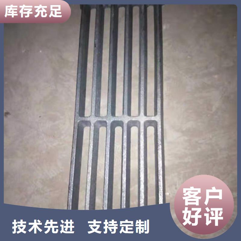 炉条-锅炉配件现货直发