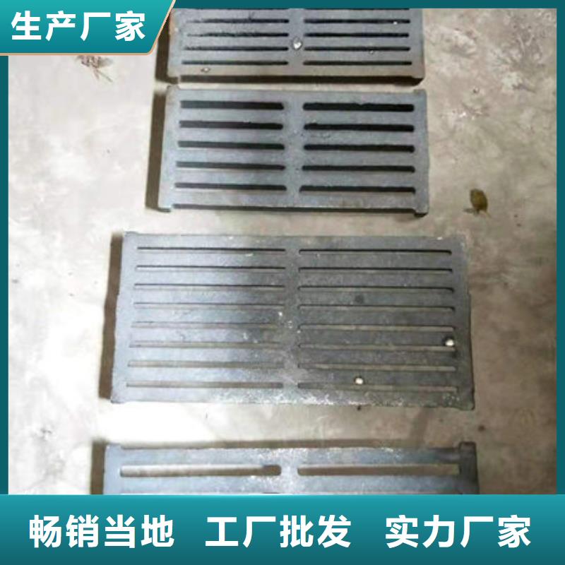 炉条不锈钢方管定制定做