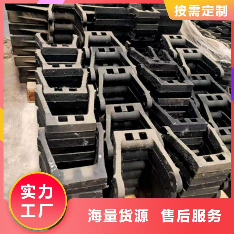 【四爪炉排不锈钢复合板多家仓库发货】