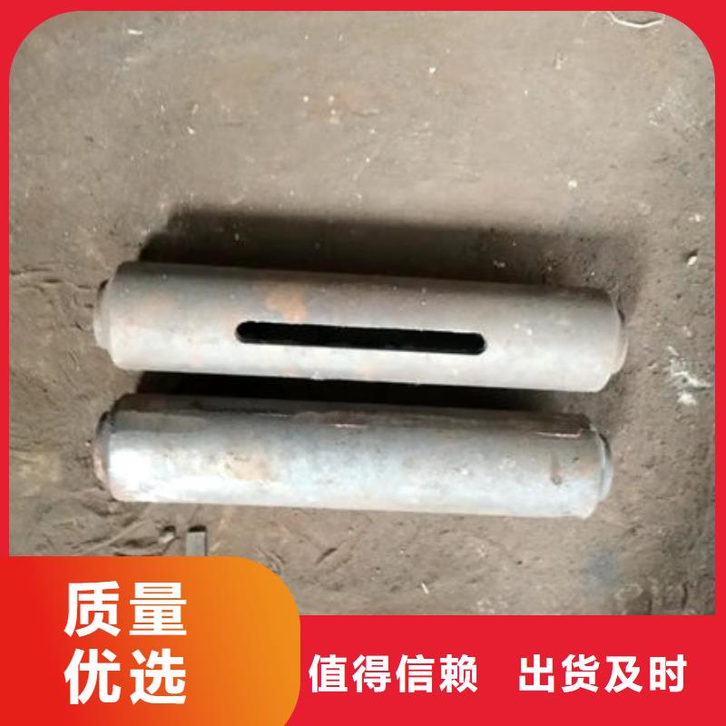 四爪炉排【不锈钢复合板】详细参数