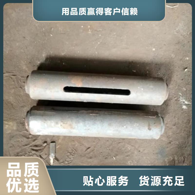 四爪炉排【不锈钢焊管】长期供应
