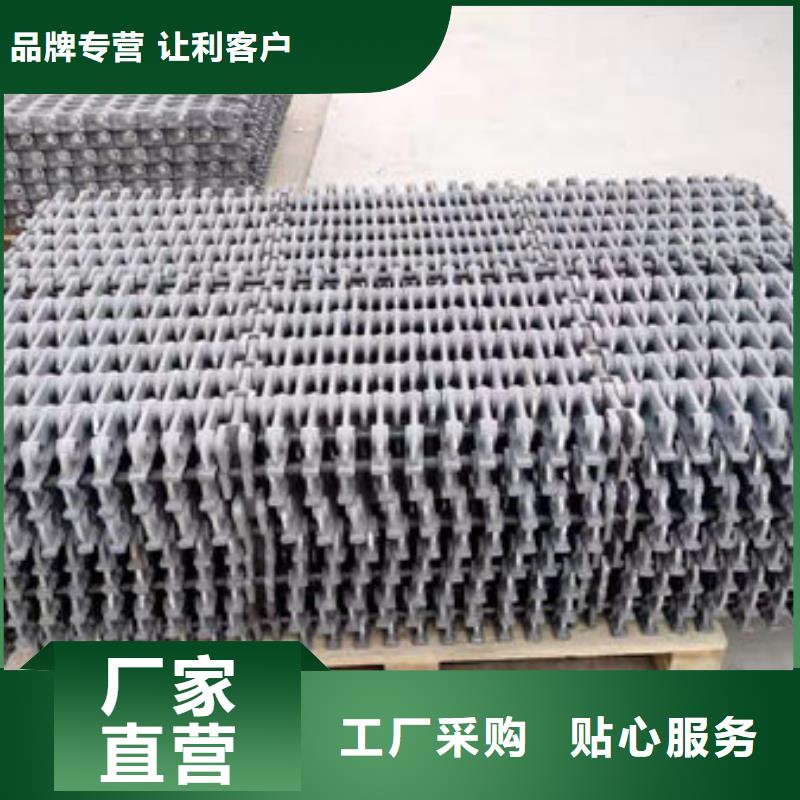 【四爪炉排锅炉炉条用心做好每一件产品】