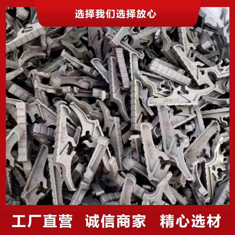 四爪炉排_【不锈钢复合板】价格低