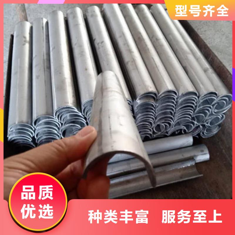 四爪炉排不锈钢焊管制造厂家