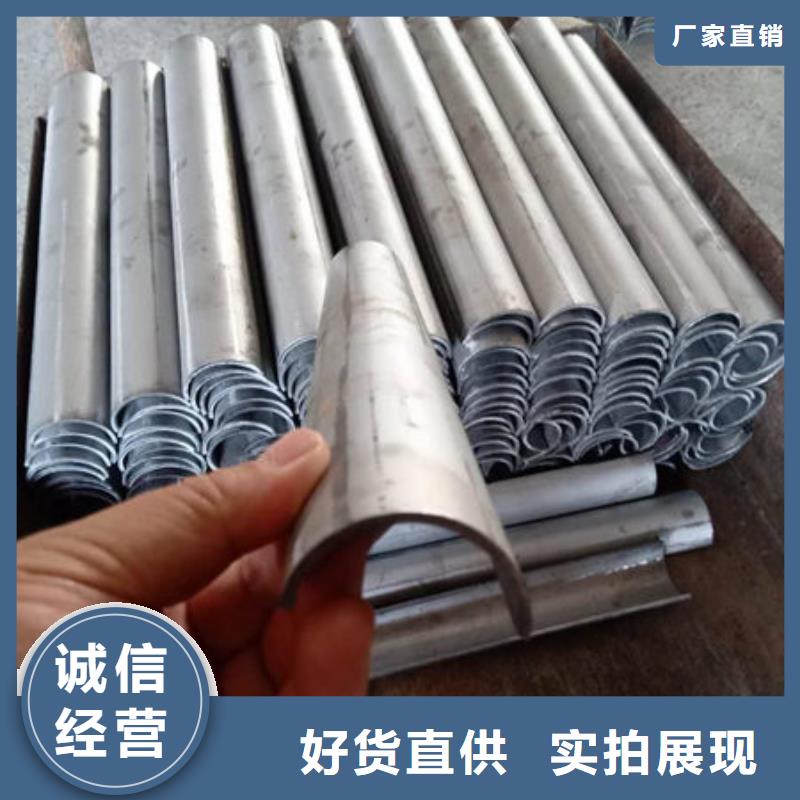 四爪炉排不锈钢复合板源厂直接供货
