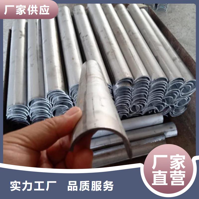 【四爪炉排不锈钢复合板多家仓库发货】