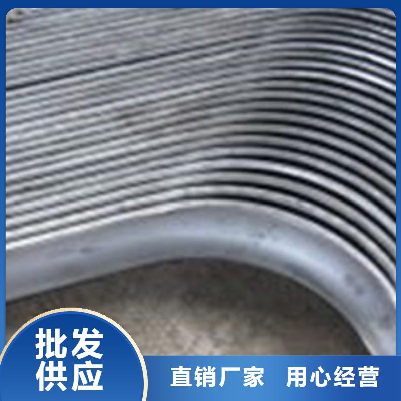 【四爪炉排不锈钢复合板多家仓库发货】