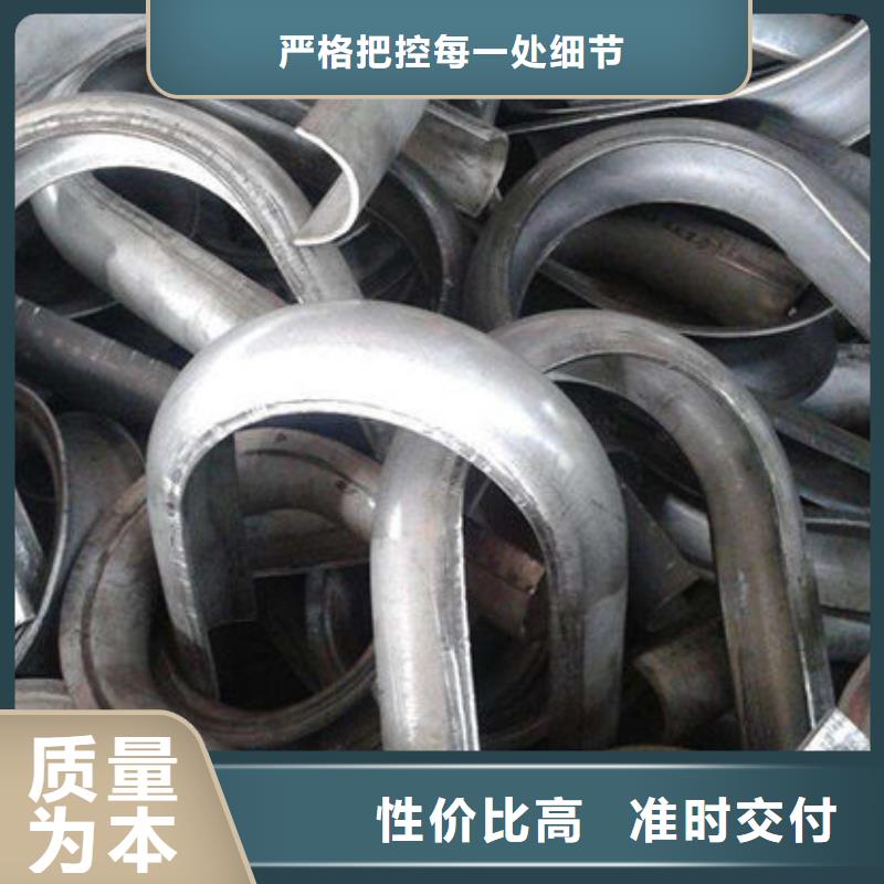四爪炉排无缝钢管实地大厂