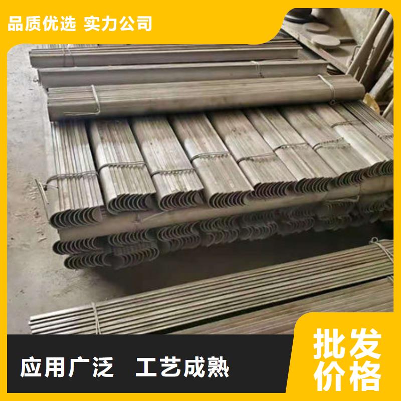 四爪炉排不锈钢复合板高标准高品质