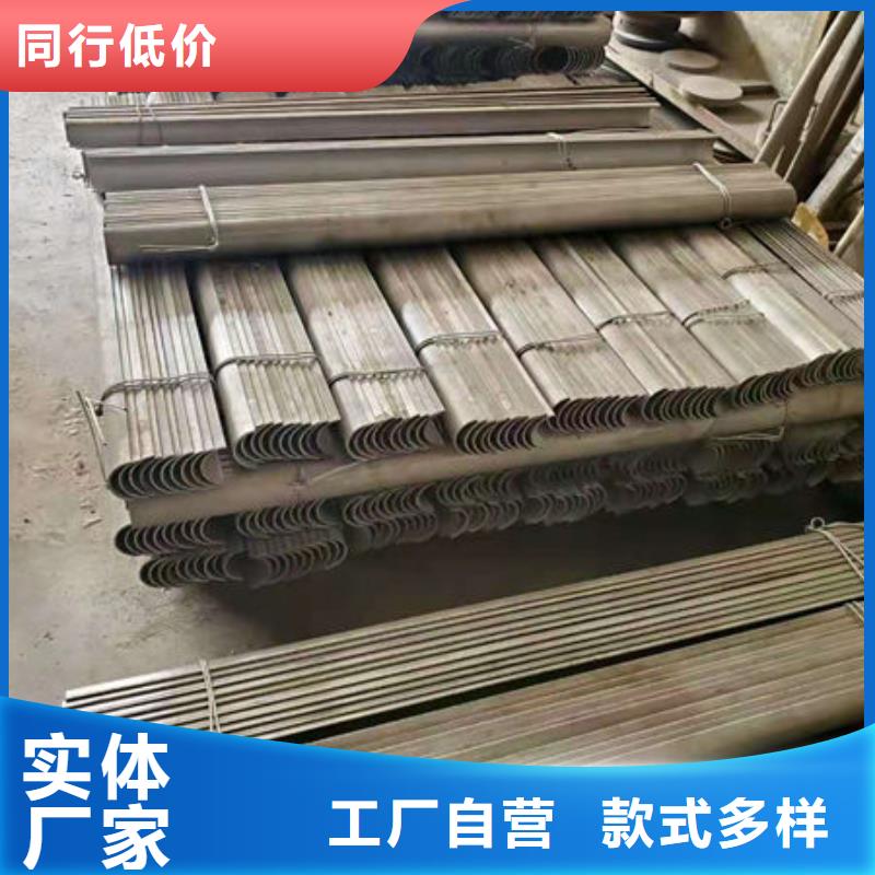 四爪炉排-不锈钢复合板保障
