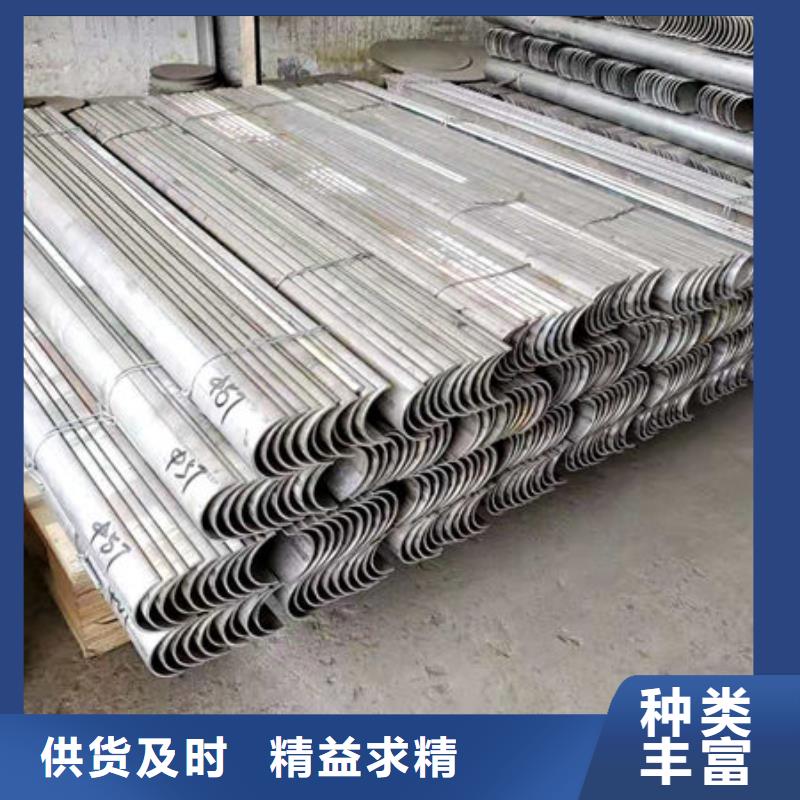 四爪炉排锅炉管严格把控质量