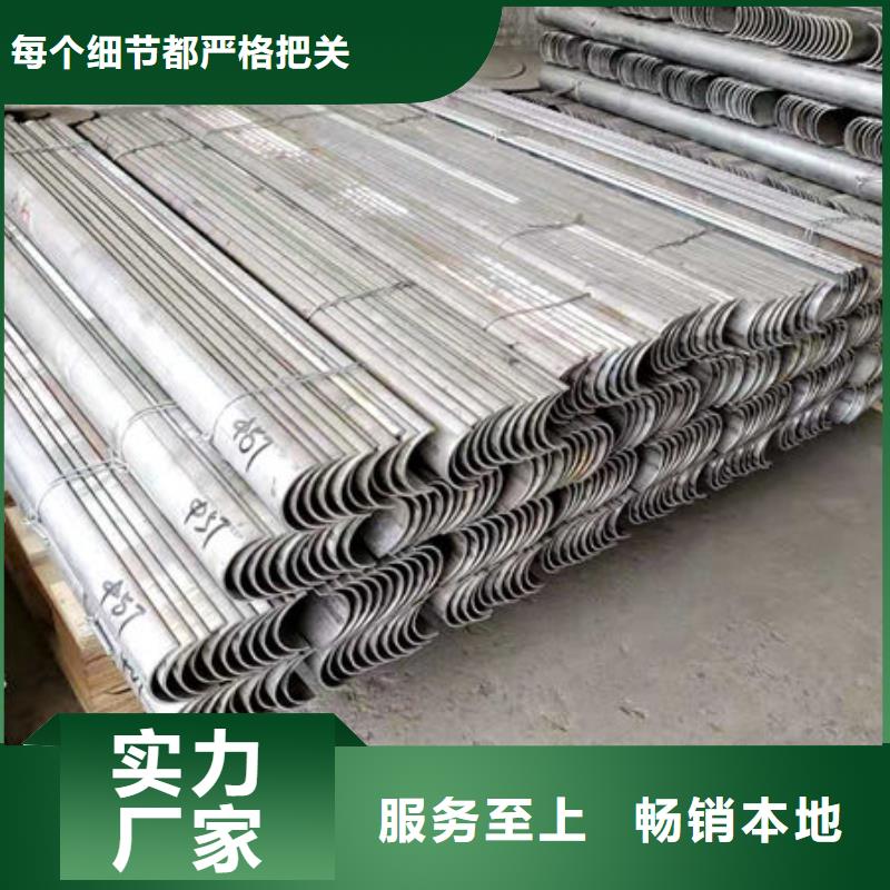四爪炉排锅炉管工厂批发