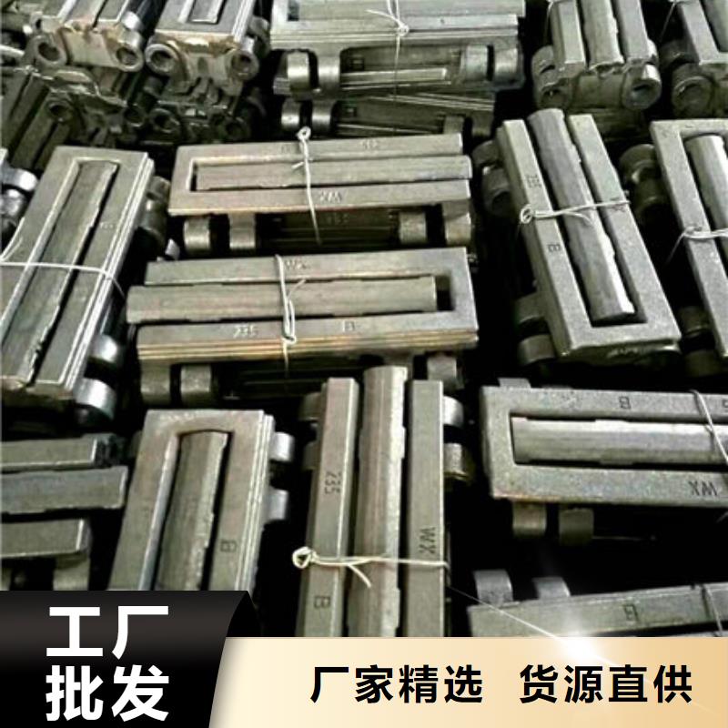 【四爪炉排不锈钢复合板多家仓库发货】