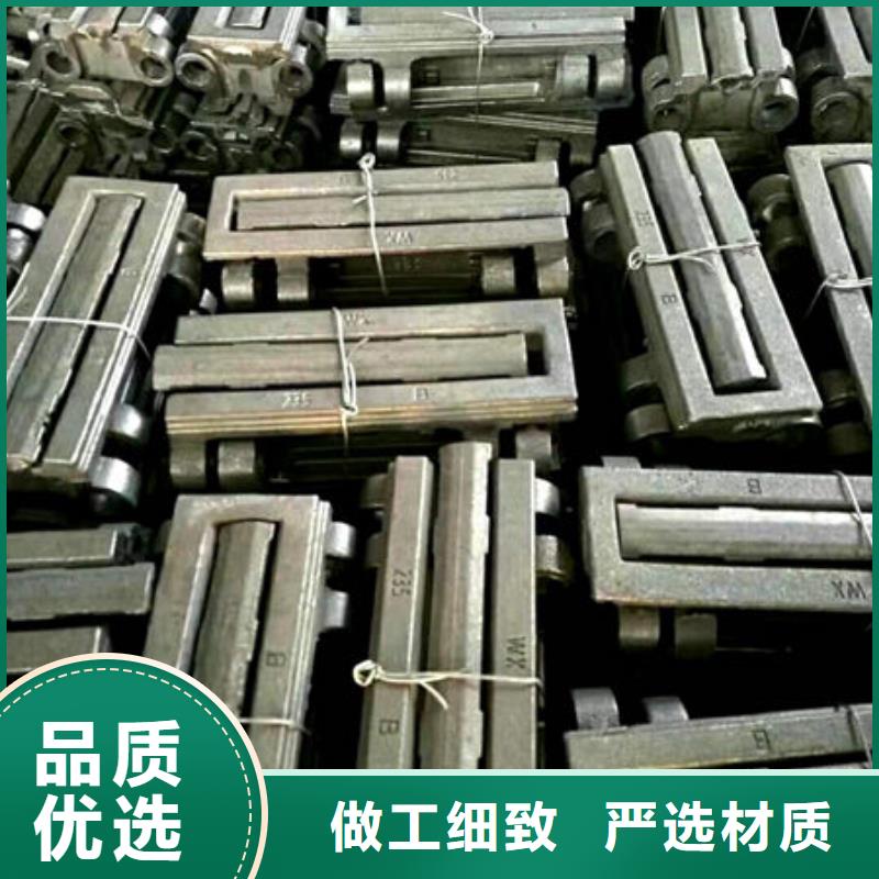 【四爪炉排】不锈钢复合板实力商家