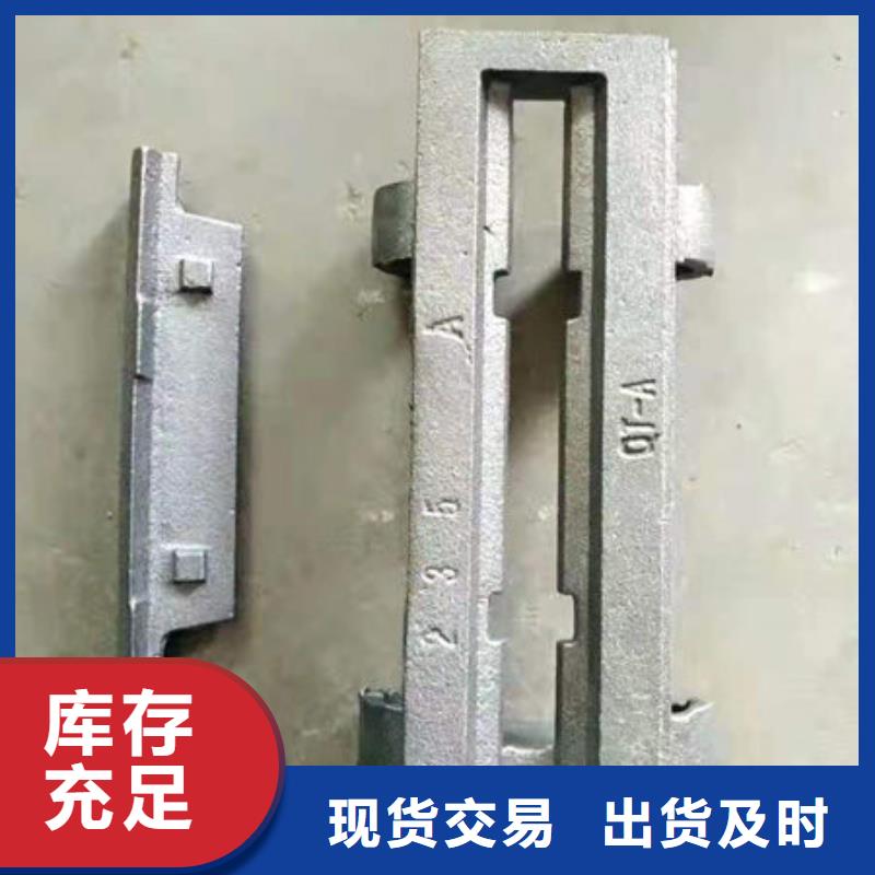 四爪炉排锅炉配件从源头保证品质