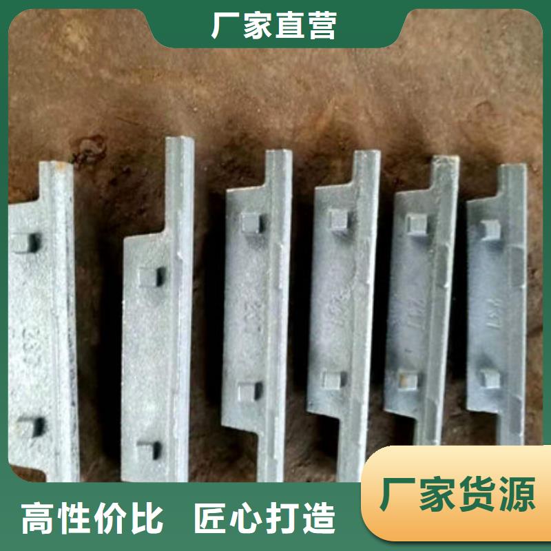 【四爪炉排不锈钢复合板多家仓库发货】