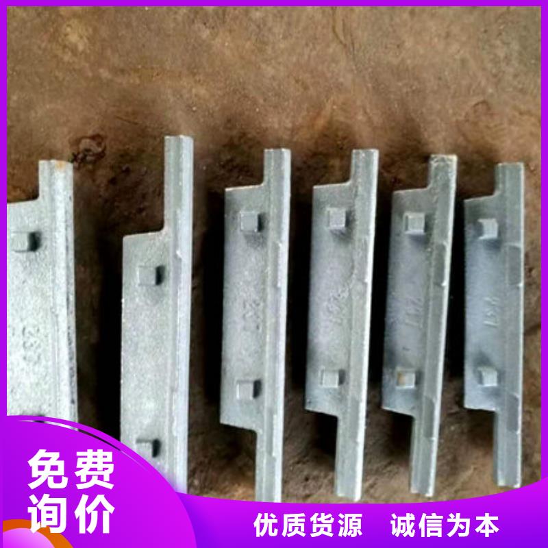 四爪炉排不锈钢复合板长期供应