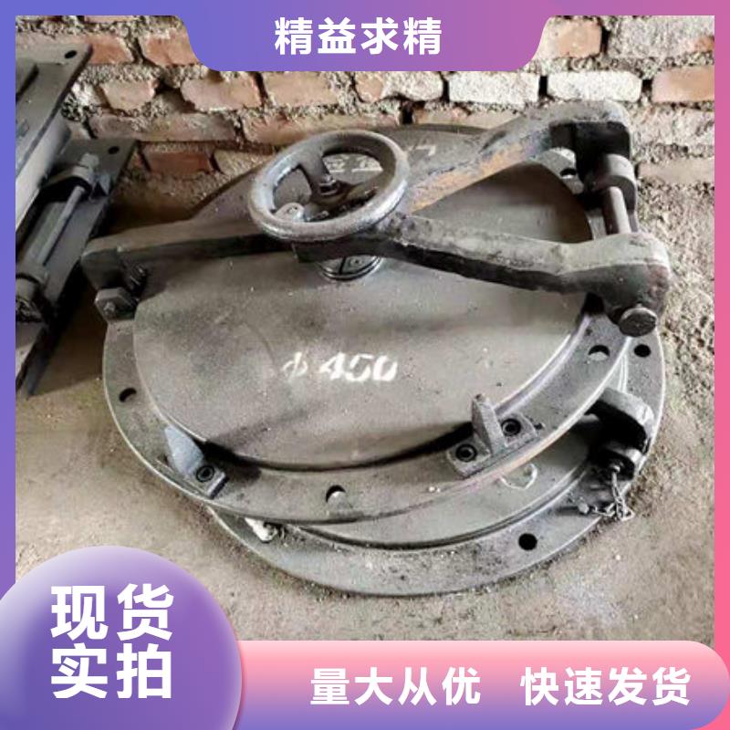 【四爪炉排】_锅炉炉排用心做产品