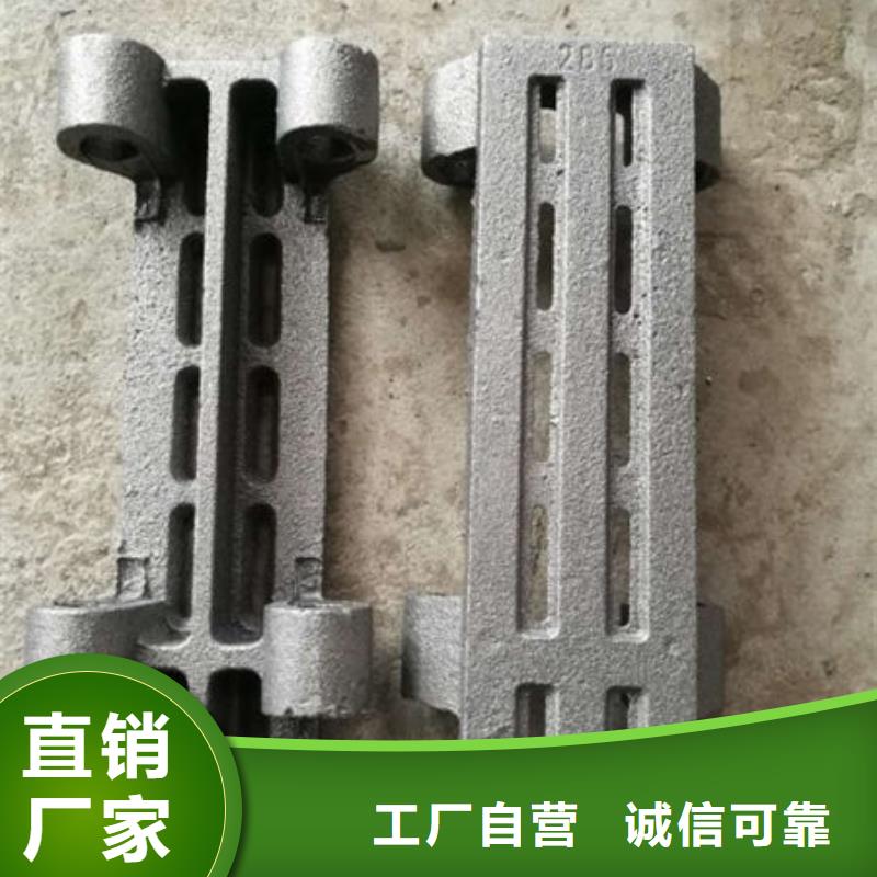 【四爪炉排不锈钢复合板可接急单】
