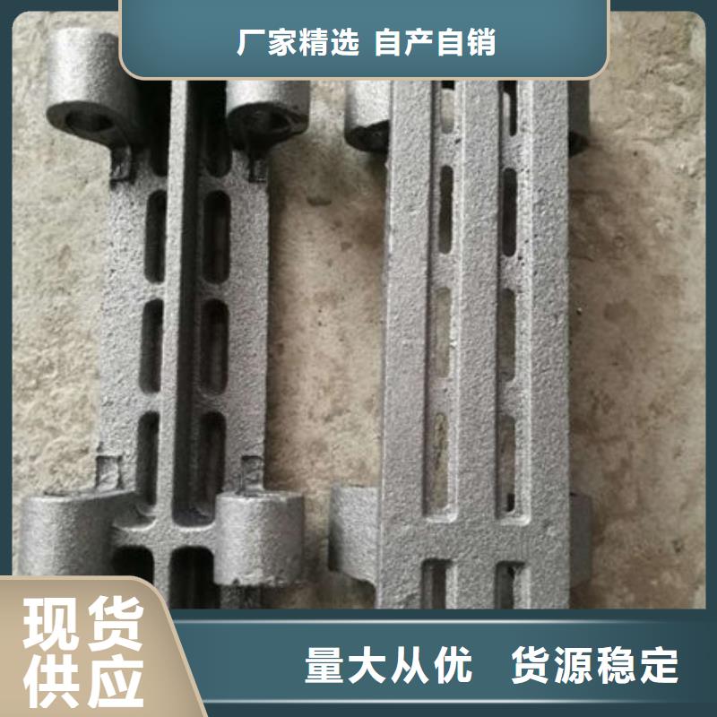 四爪炉排不锈钢复合板源厂直接供货