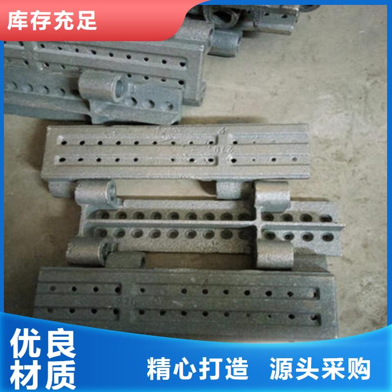 【四爪炉排不锈钢复合板厂家精选】