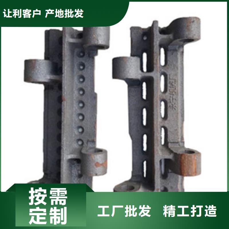 【四爪炉排-锅炉配件精益求精】