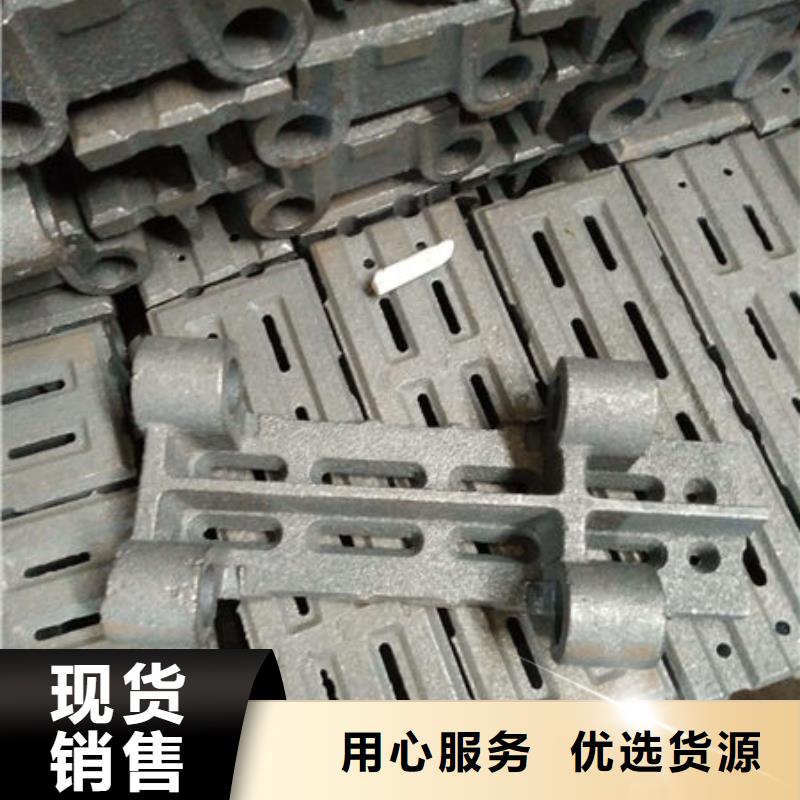 四爪炉排-不锈钢复合板高质量高信誉