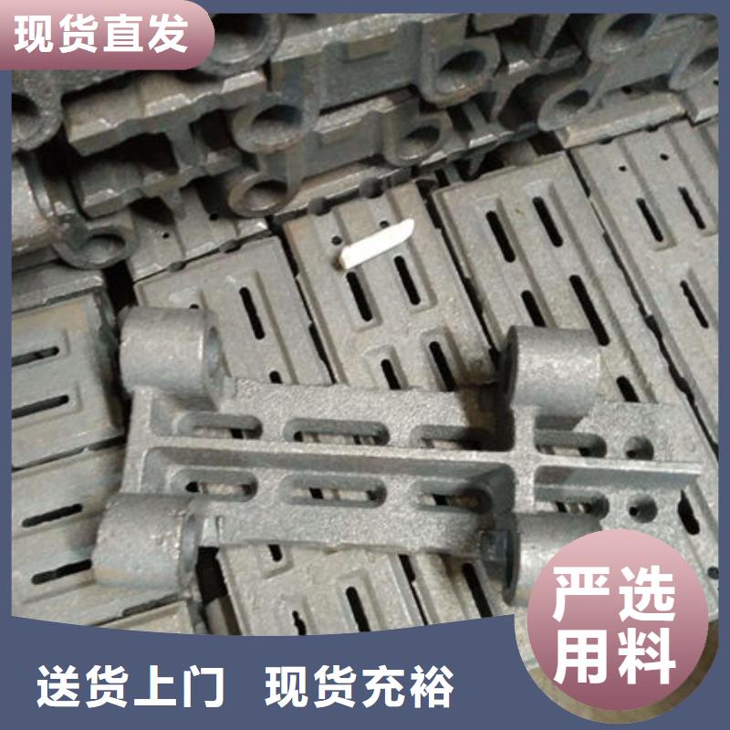 【四爪炉排-锅炉配件精益求精】