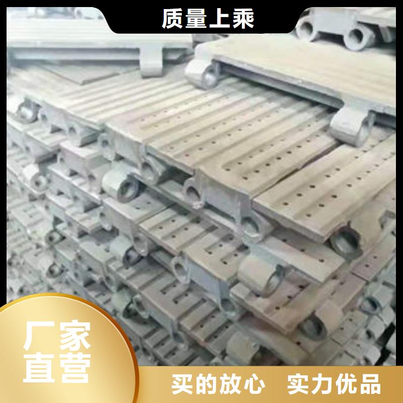 四爪炉排-不锈钢复合板保障
