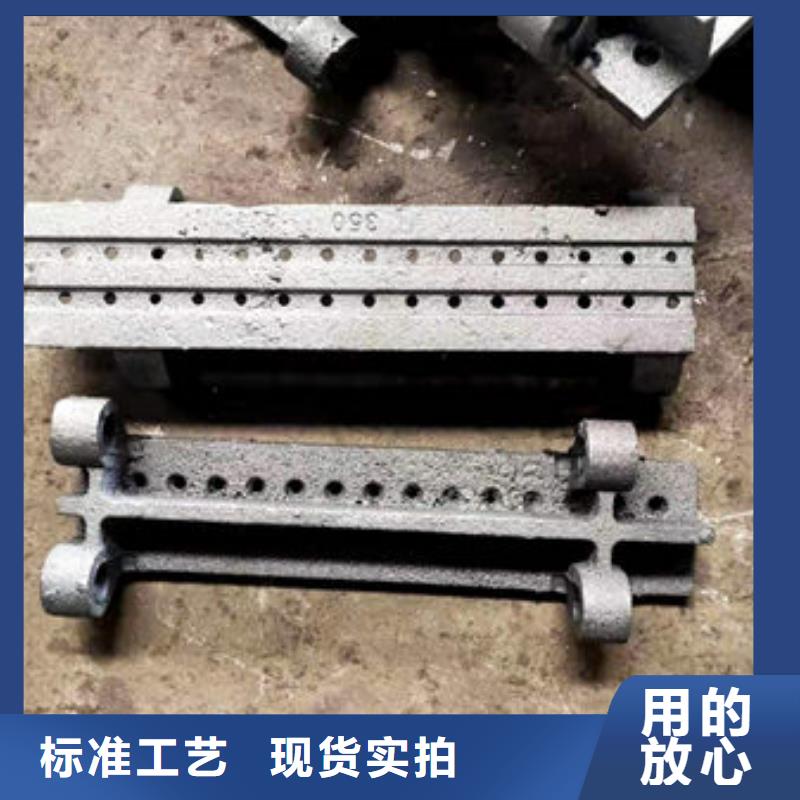 四爪炉排-不锈钢复合板保障