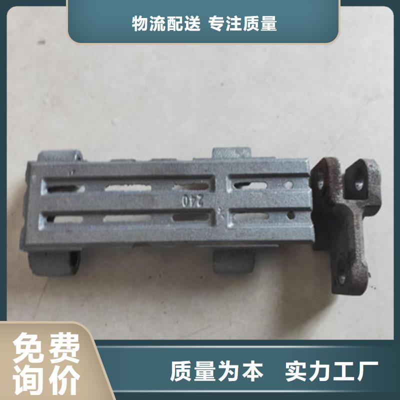 四爪炉排锅炉配件从源头保证品质