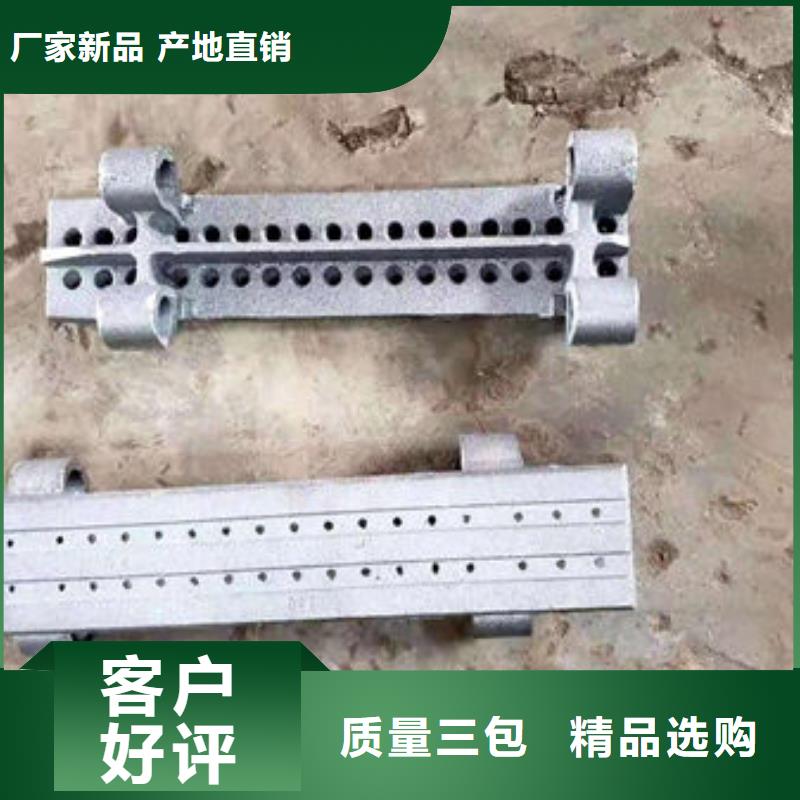 四爪炉排锅炉配件从源头保证品质